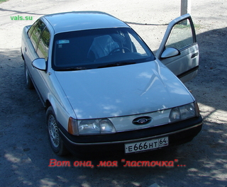 о сексе в автотранспорте