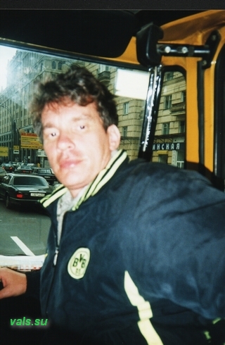 о сексе в автотранспорте