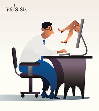 о высокотехнологическом сексе